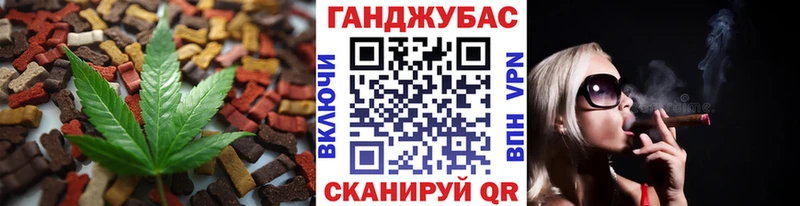 Печенье с ТГК марихуана  купить  цена  Сольвычегодск 