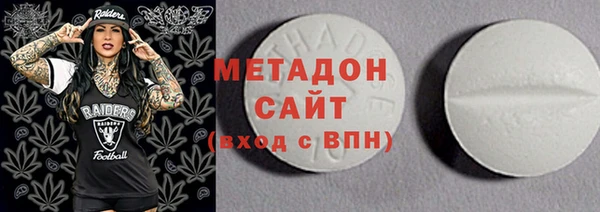 MESCALINE Абаза