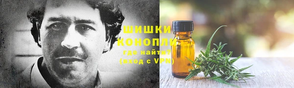 соль курить ск Абдулино