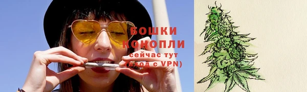 соль курить ск Абдулино