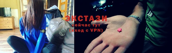 дурь Алексин