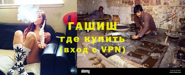 дурь Алексин