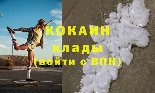мяу мяу мука Абинск