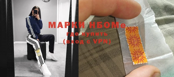 дурь Алексин