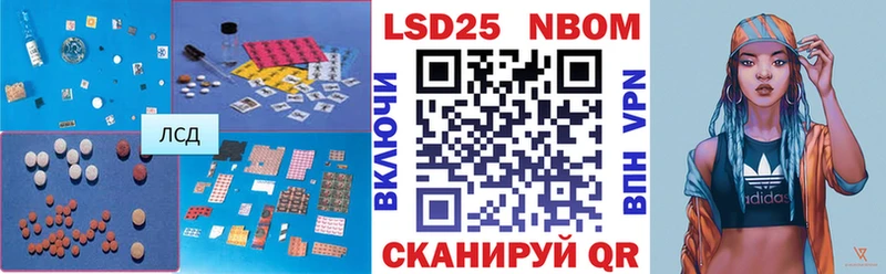 Лсд 25 экстази ecstasy  как найти   Сольвычегодск 