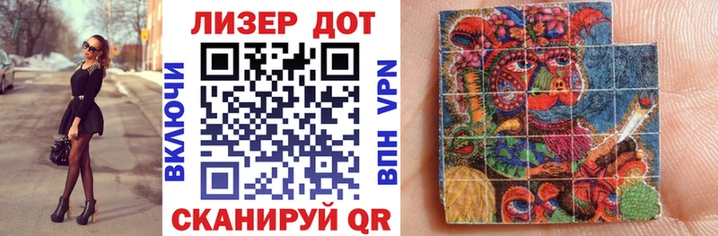 Марки N-bome 1,5мг  Сольвычегодск 